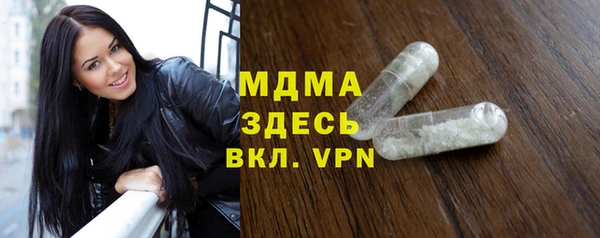 каннабис Зерноград