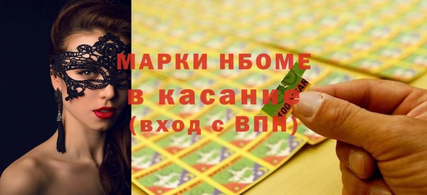 гидропоника Зеленокумск