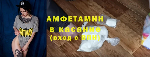 каннабис Зерноград