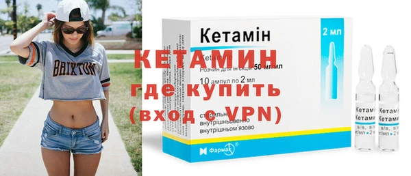 каннабис Зерноград