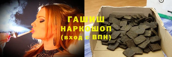 каннабис Зерноград