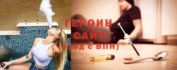 гашиш Заволжье