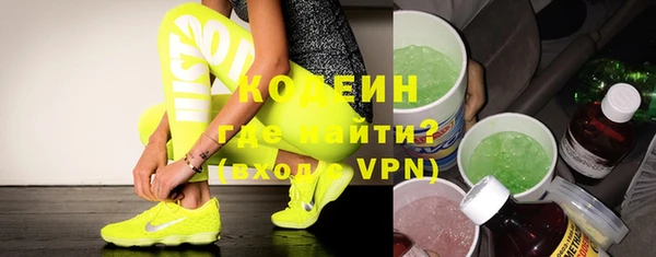 каннабис Зерноград