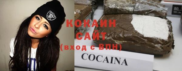 каннабис Зерноград