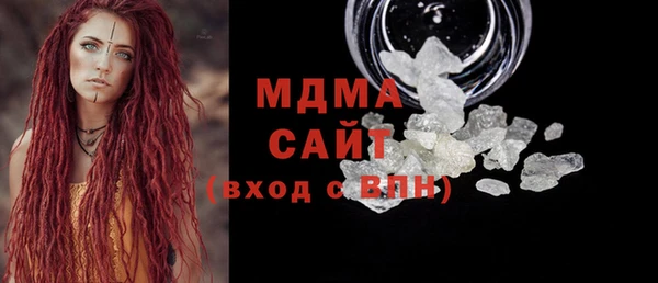 каннабис Зеленодольск