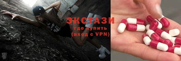каннабис Зеленодольск