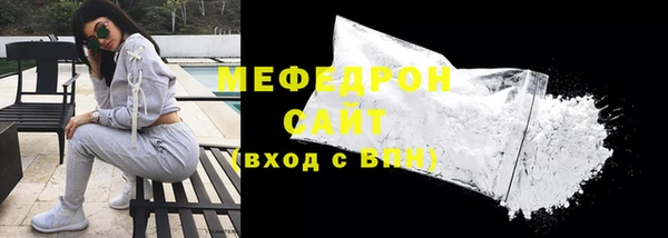 гидропоника Зеленокумск
