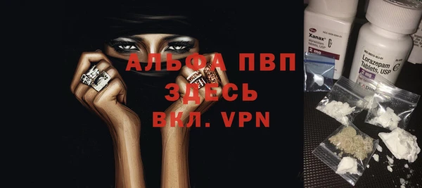 гидропоника Зеленокумск