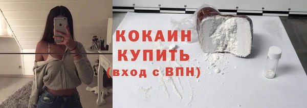 гидропоника Зеленокумск