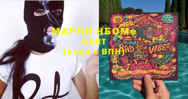гидропоника Зеленокумск