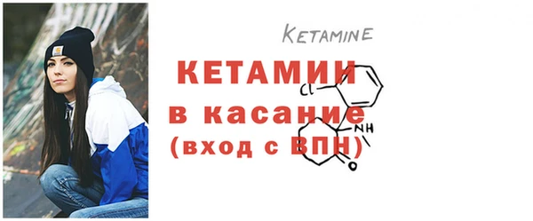каннабис Зеленодольск