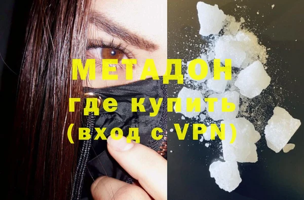 гидропоника Зеленокумск