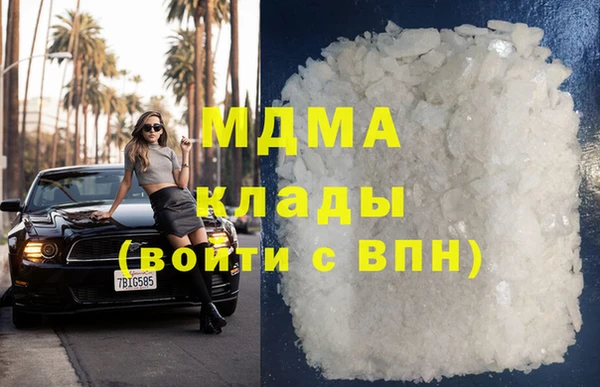 каннабис Зерноград