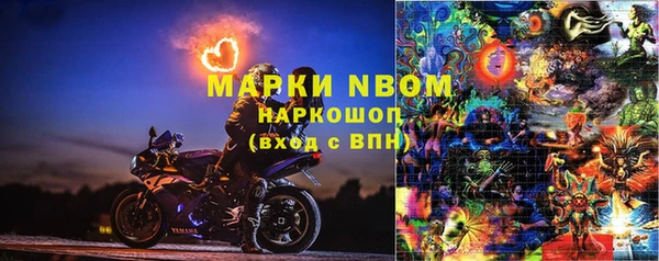 каннабис Зерноград