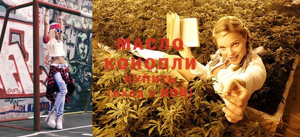 гидропоника Зеленокумск