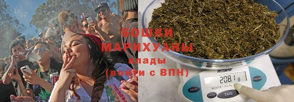 каннабис Зеленодольск