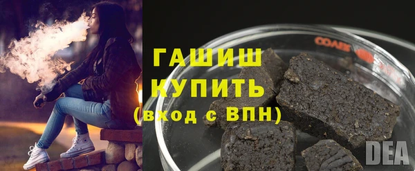 каннабис Зерноград