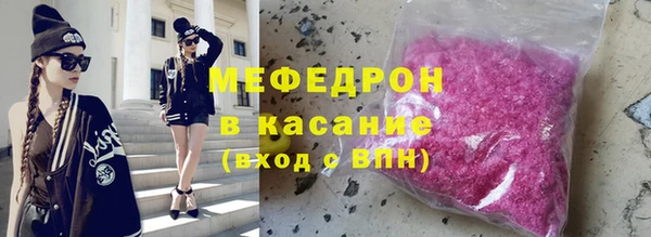 каннабис Зерноград