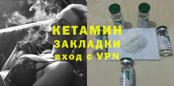 гидропоника Зеленокумск