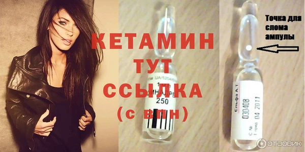 каннабис Зерноград