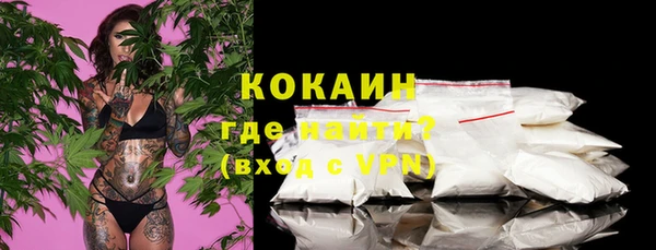 каннабис Зеленодольск