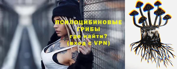 каннабис Зерноград
